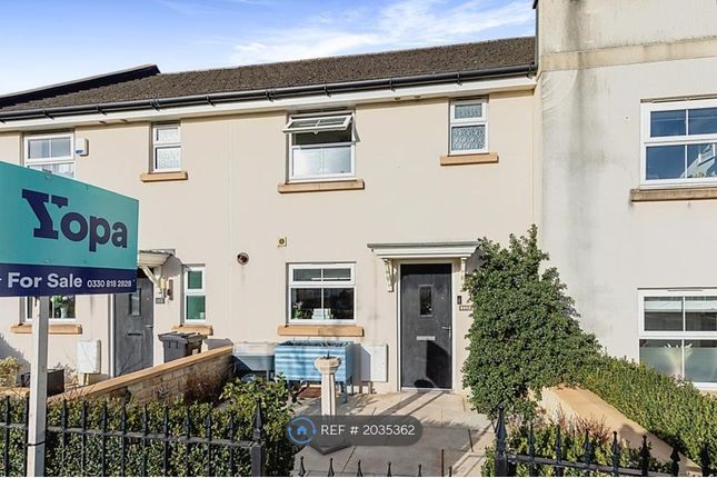 Thumbnail Terraced house to rent in Oak Leaze, Patchway, Bristol