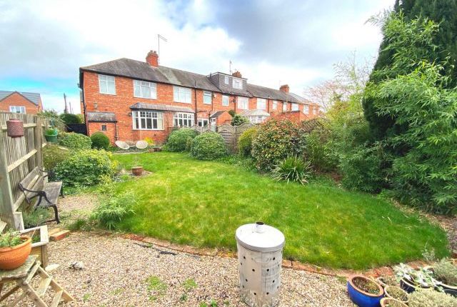 End terrace house for sale in Brookland Road, Phippsville, Northampton