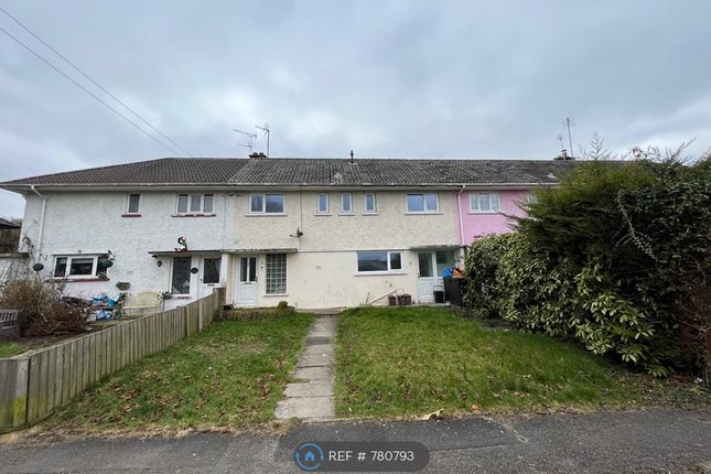 Thumbnail Terraced house to rent in Heol-Y-Nant, Bridgend Bryntirion