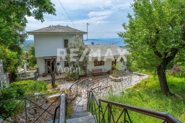 Property for sale in Center, Magnesia, Greece