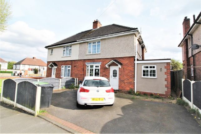 3, Cedar Road, Dudley photo 2