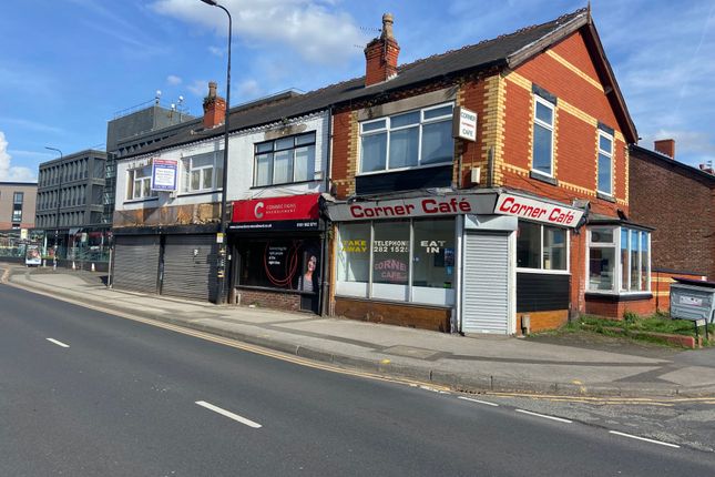 Thumbnail Restaurant/cafe for sale in Cross Street, Sale