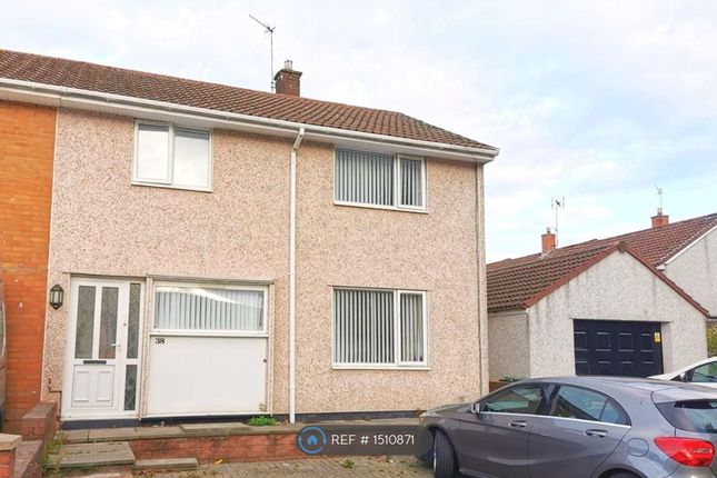 Thumbnail End terrace house to rent in Cardigan Crescent, Croesyceiliog, Cwmbran