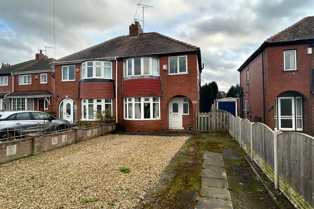 Semi-detached house for sale in Park Lane, Allerton Bywater, Castleford