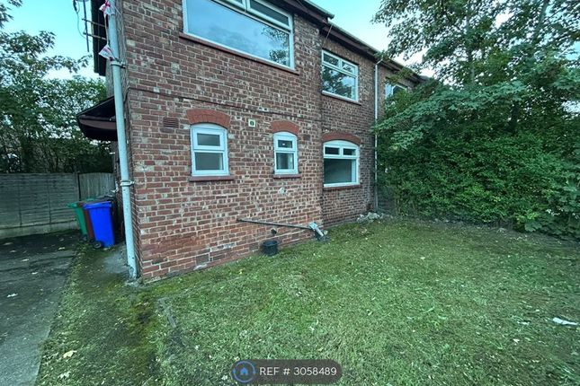 Surbiton Road, Manchester photo 3