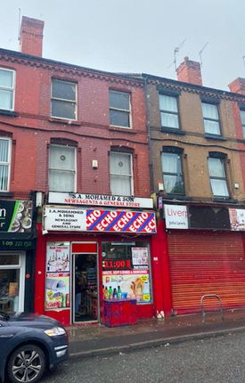 Thumbnail Commercial property for sale in Aigburth Road, Aigburth, Liverpool