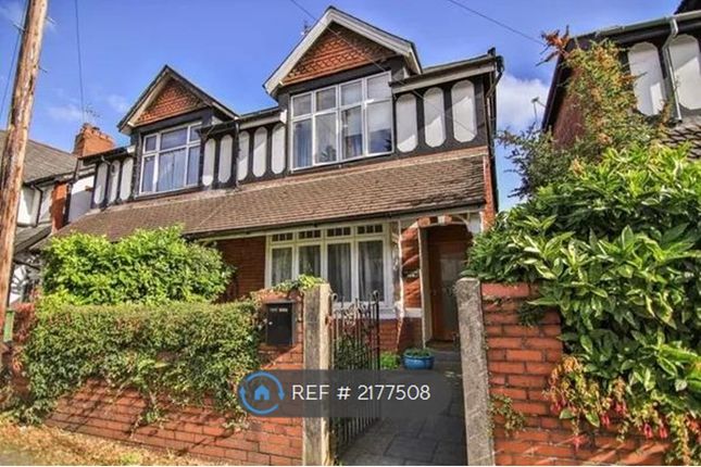 Semi-detached house to rent in Fidlas Road, Cardiff