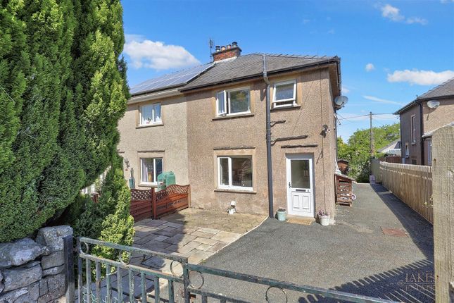 4 Brookside, Tirril