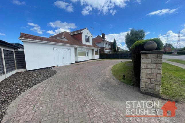 Thumbnail Bungalow for sale in Rufford Road, Edwinstowe