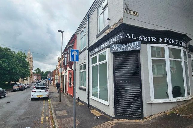 Thumbnail Retail premises to let in Wood Hill, Leicester