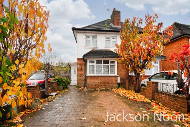 Thumbnail Semi-detached house for sale in Lower Court Road, Epsom