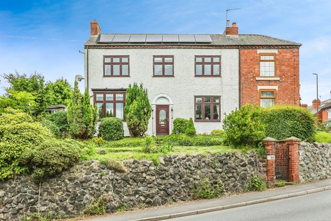 Thumbnail Semi-detached house for sale in Little Hallam Hill, Ilkeston