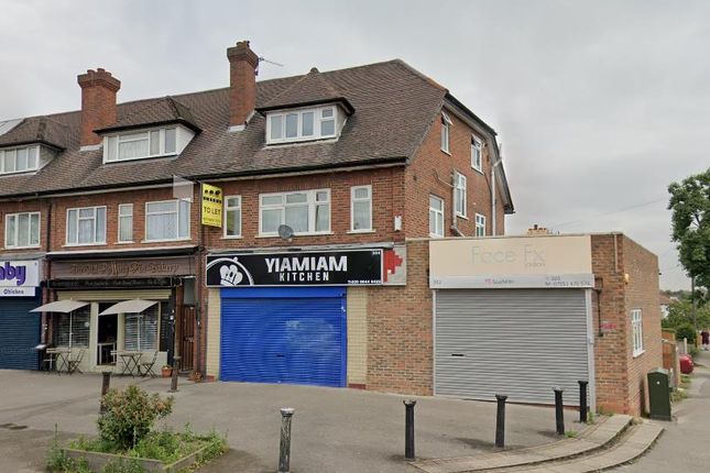 Thumbnail Retail premises to let in 354 Sutton Common Road, Sutton, Surrey