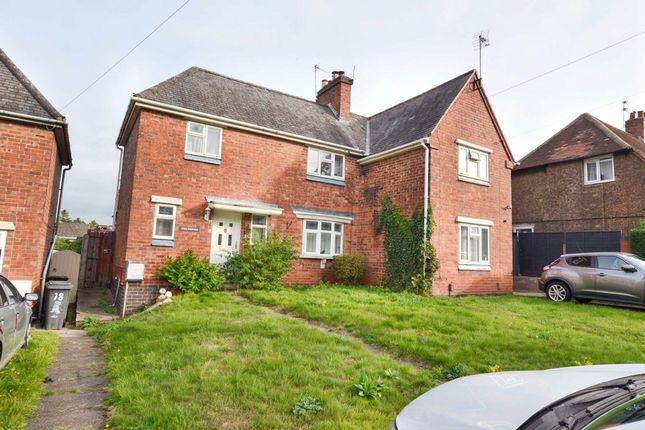2-bed semi-detached on 80 Cambridge Street, Loughborough, £175,000