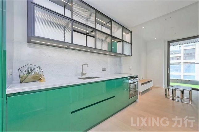 Flat for sale in Wards Place, Canary Wharf