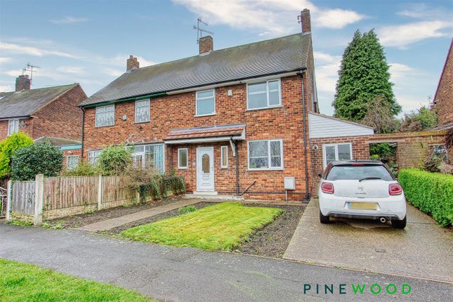 Thumbnail Semi-detached house for sale in Inkersall Green Road, Inkersall, Chesterfield, Derbyshire