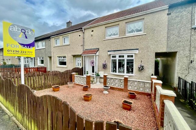 Terraced house for sale in Livingston Drive, Plains, Airdrie
