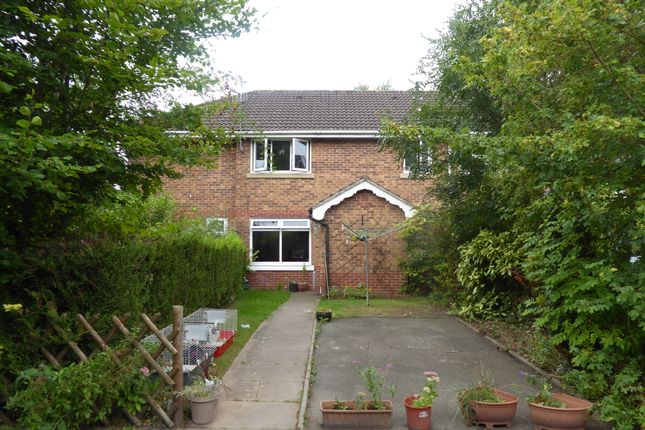 Thumbnail End terrace house for sale in Mcconnell Close, Bromsgrove