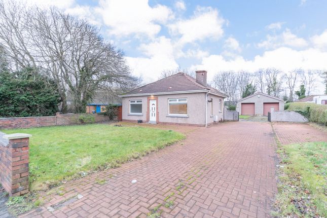 2-bed house on 152 Netherton Road, Wishaw, £195,000