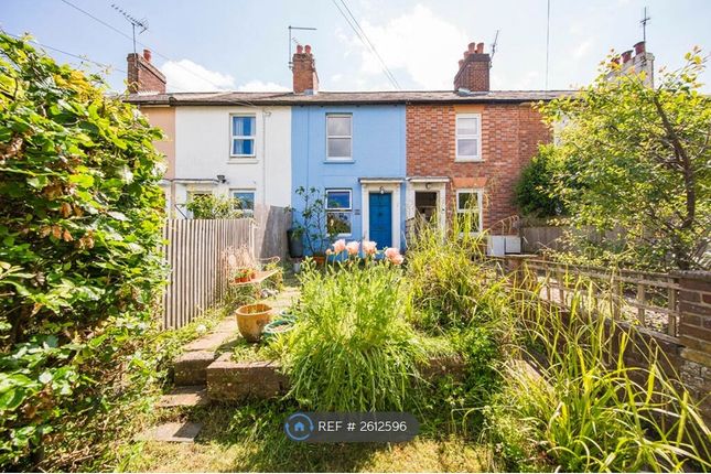 2 Bed Terraced House