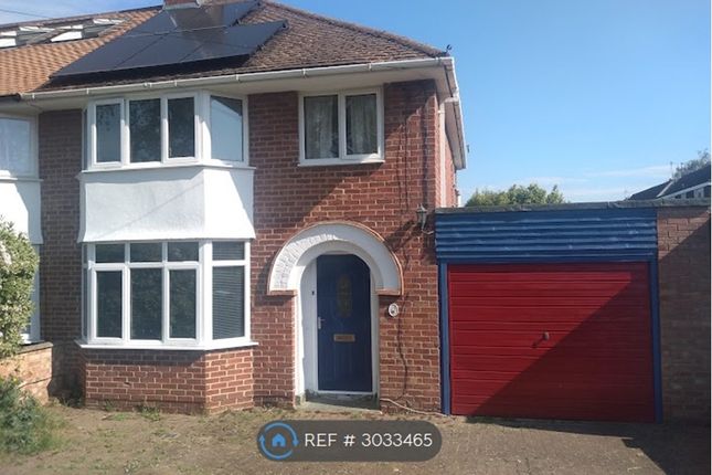 1-bed house on Elms Drive, Marston, Oxford, £460/mo