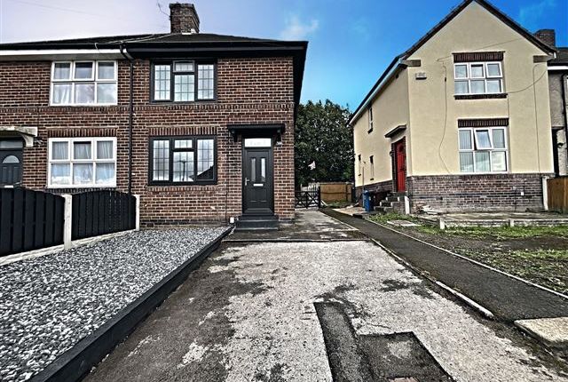 2-bed semi-detached on Algar Road, Sheffield, £160,000