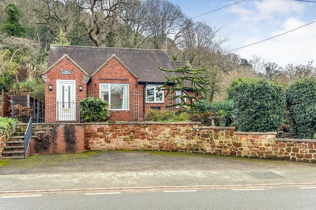 Detached bungalow for sale in Nesscliffe, Shrewsbury