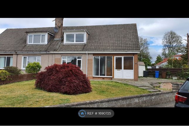 Thumbnail Semi-detached house to rent in Broughty Ferry, Broughty Ferry, Dundee