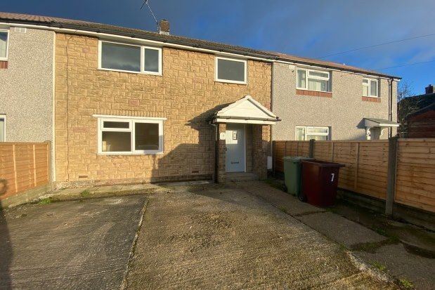 Thumbnail Terraced house to rent in Bramble Close, Chesterfield