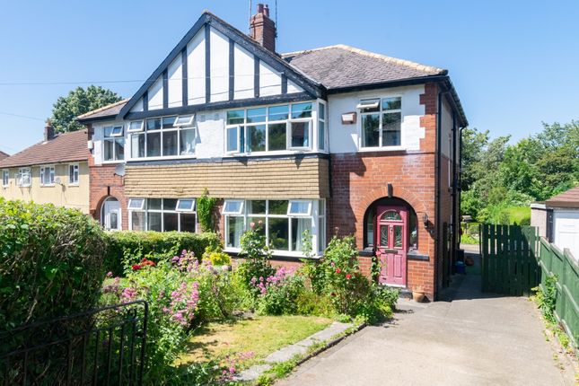Thumbnail Semi-detached house for sale in Summerfield Gardens, Leeds