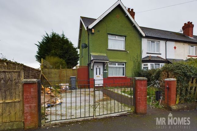 Thumbnail End terrace house for sale in Deere Road, Cardiff