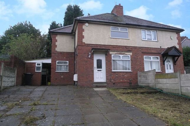 Thumbnail Semi-detached house to rent in Fens Crescent, Brierley Hill, West Midlands