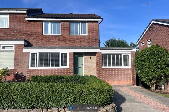 Wilmington Close, Kingston Park, Newcastle Upon Tyne photo 2