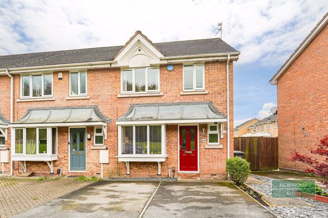 Thumbnail End terrace house for sale in Hotspur Drive, Colwick, Nottingham