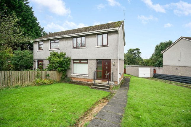 Thumbnail Semi-detached house for sale in Annick Drive, Bearsden, Glasgow, East Dunbartonshire