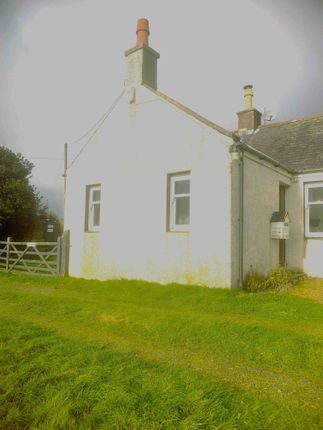 Thumbnail Terraced house to rent in Kirkconnel, Sanquhar