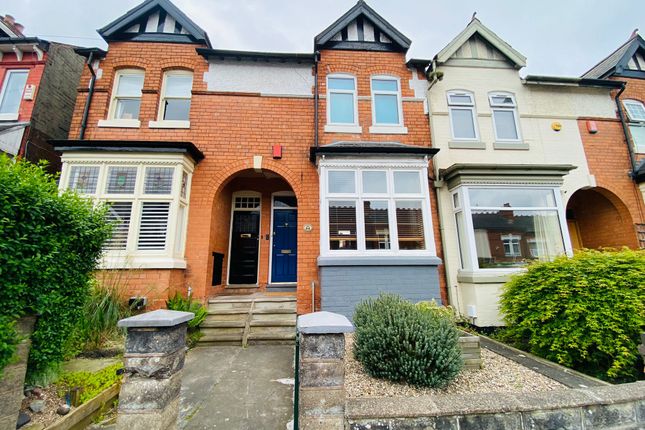Thumbnail Terraced house to rent in Park Road, Bearwood, Smethwick