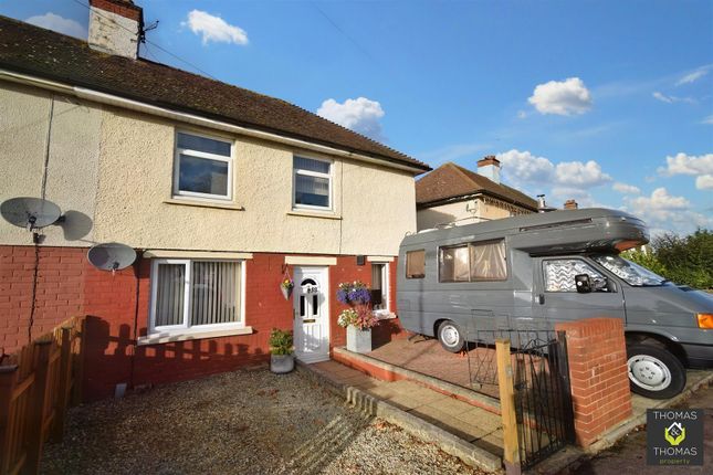 Thumbnail Semi-detached house for sale in Reservoir Road, Gloucester