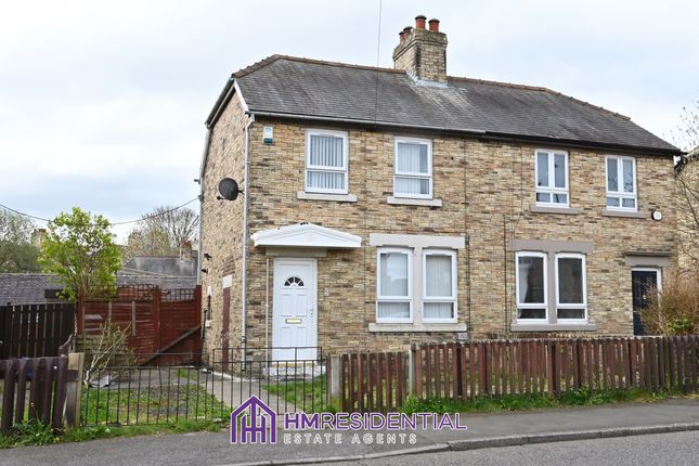 Thumbnail Semi-detached house to rent in Wylam View, Blaydon-On-Tyne