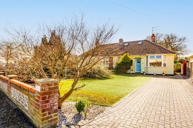 3-bed house on 18 Whites Lane, Lowestoft, £220,000