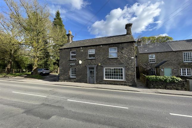 Commercial property to let in Nether End, Baslow, Bakewell