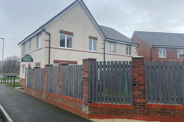 3-bed house on 1, Staithes Drive, Wakefield, £260,000