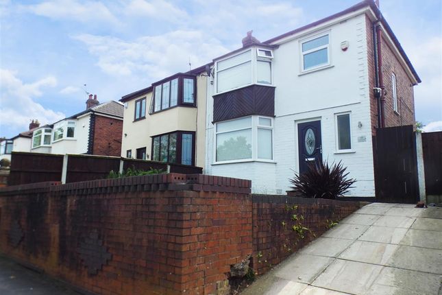Thumbnail Semi-detached house for sale in Cumber Lane, Whiston, Liverpool