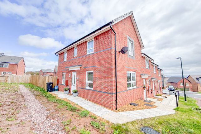 Terraced house for sale in Cooke Way, Lydney