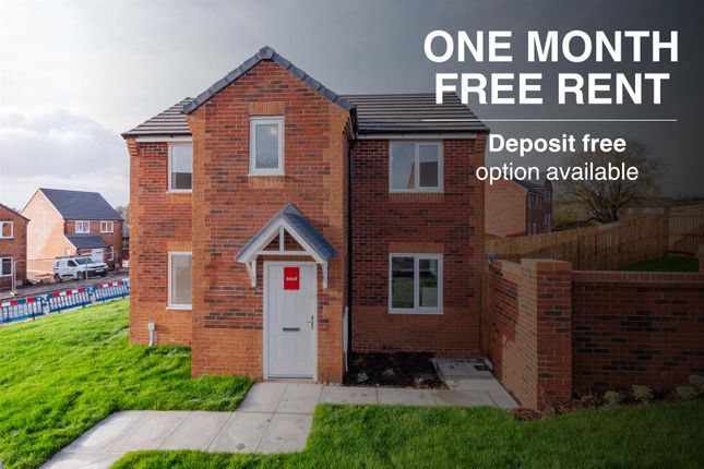 Renmore - 1Mfr &amp; Deposit Free.Png