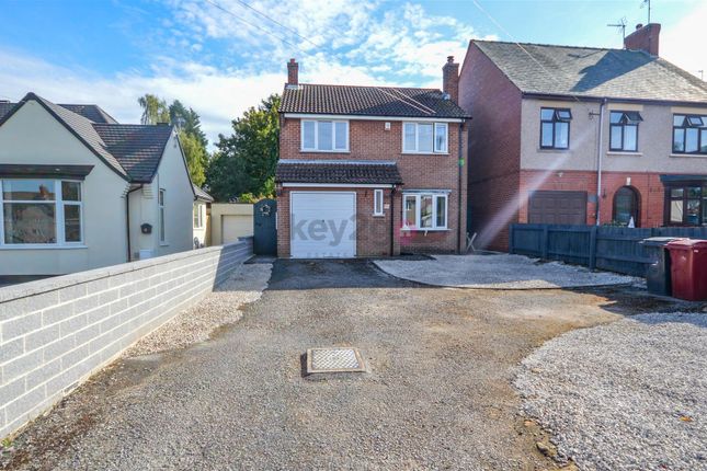 Thumbnail Detached house for sale in Elmton Road, Creswell, Worksop