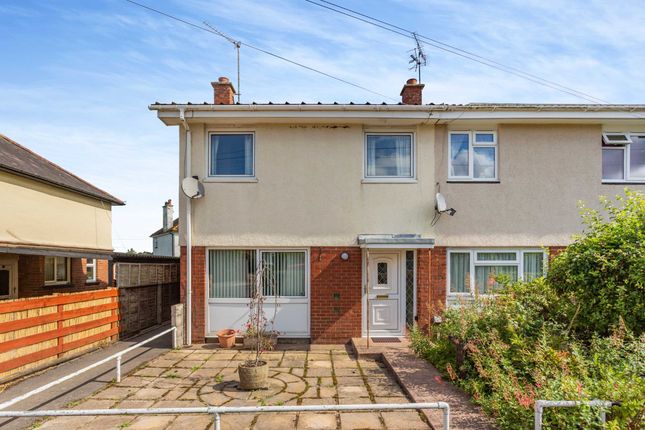 End terrace house for sale in Chepstow Road, Usk, Monmouthshire