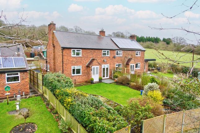 Semi-detached house for sale in Park View, Buildwas, Telford