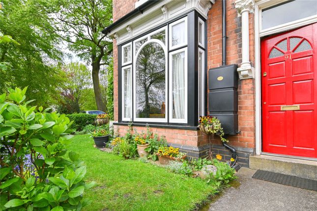 End terrace house for sale in Milcote Road, Bearwood, West Midlands