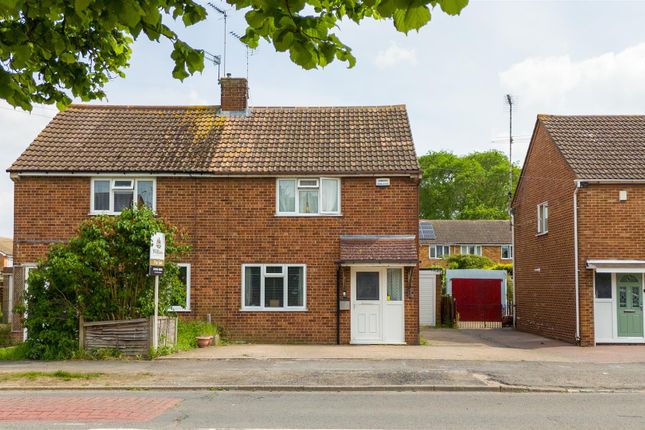 Thumbnail Semi-detached house for sale in Meadowcroft, Aylesbury, Buckinghamshire